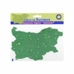 Шаблон карта на България ЕСТРЕЛА
