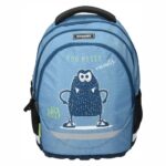 Ученическа раница Street Monster 31x15.5x43