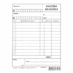 Касова бележка хим. 100л. непрошнурована
