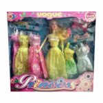 Детска играчка  Beauti №025
