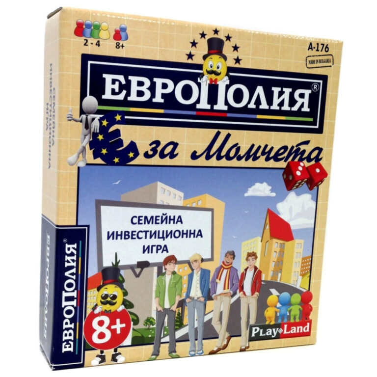 Играта развива стратегическото мислене, финансовото образование и уменията за търгуване.