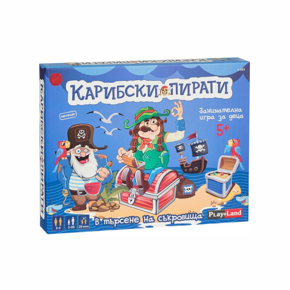 Настолната игра “Карибски пирати” от Playland е подходяща за деца над 5-годишна възраст. Тя е лесна за научаване и игра, но в същото време е забавна и увлекателна.