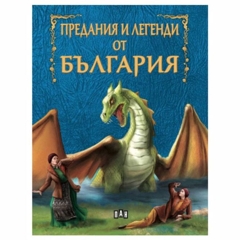 Веселка Тончева е доктор по етномузикология и доцент в секция Етномузикология и етнохореография при Института за етнология и фолклористика с Етнографски музей към БАН.