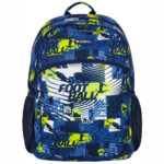 Практичната ученическа раница от испанската марка Gabol е с изчистен дизайн.