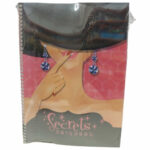 тетрадка малък формат със спирала 52 листа офсет и релефна корица