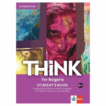 Think for Bulgaria B1.1 Klet