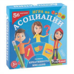 Детска игра на асоциации 56 карти 5+ PlayLand