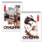 Подходящ за детски градини и училища