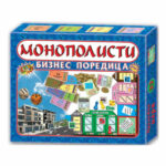 Картонена игра детски свят МОНОПОЛИ