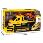 Картичка честит рожден ден за мъж 0896 - Image 2