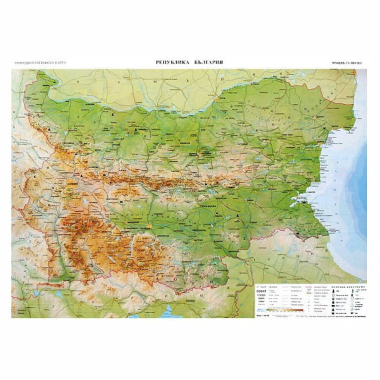 Стенна карта на Република България издателство Атласи