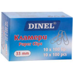 Кламери DINEL 33мм. никелирани