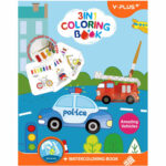 Книжка за оцв. с водни бои превозни средс Y-PLUS