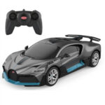 Bugatti Divo с дистанционно 1:24 сив