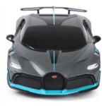 Bugatti Divo с дистанционно 1:24 сив - Image 2