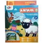 magnitni karti s jivotni ot zooparka