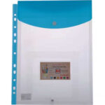 папка с копче и ерво перфорация