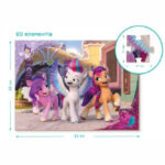 Пъзел dodo My little pony 60 части 377