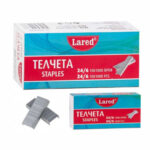 Телчета за телбод 24/6