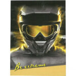 тетрадка а5 20 листа вестник