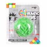 Ключодържател лабиринт 8850-1