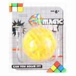 Ключодържател лабиринт 8850-1 - Image 2