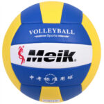 Топка волейбол Meik - Image 2