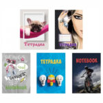 Диамантен гоблен Платноходка 30х30см. Ideyka  7553