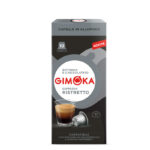 GIMOKA In Alluminio Ristretto – капсули Nespresso® 10 бр.