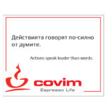 Късметчета за кафе COVIM 168 бр. / плик - Image 2
