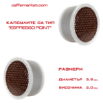 COVIM Orocrema – капсули "Espresso Point" 100 бр. - Image 4