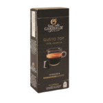 GARIBALDI Gusto Top – капсули Nespresso® 10 бр. 5.5g - Image 3
