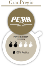 PERA Gran Pregio кафе на зърна – 1 KG. - Image 2