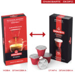 COVIM Armonico – капсули Nespresso® 10 бр. - Image 4