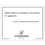 Късметчета за кафе VANDINO 168 бр. / плик - Image 2