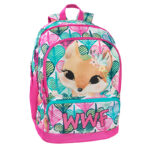 Ученическа раница  WWF Illustrato