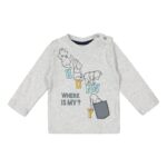 Бебешки сет Мечо Пух, размер 24 месеца - Image 2