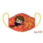 Детска маска Harry Potter 4-12 години