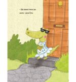 Може би когато порасна - Image 5