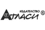 Лого на издателство Атласи с текст на кирилица върху опростен фон.